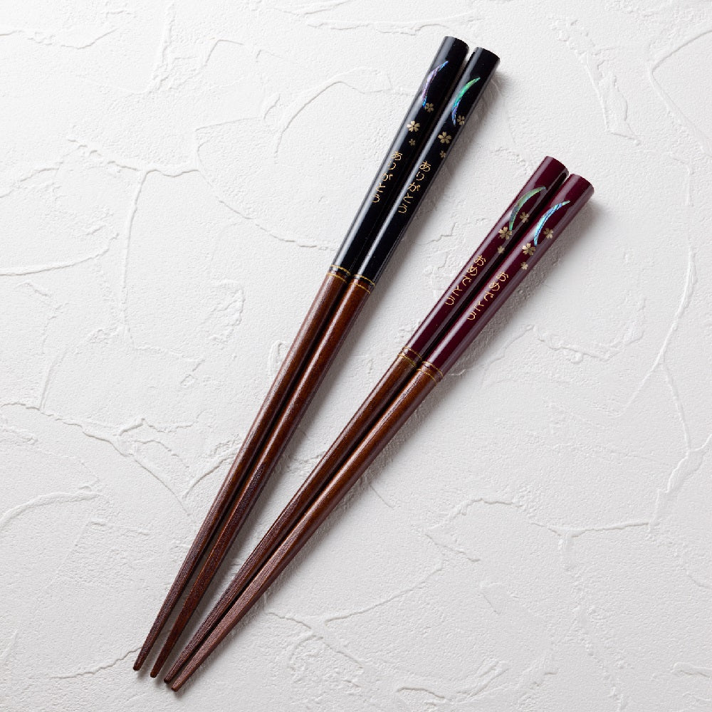 [Personalization available] Full Moon