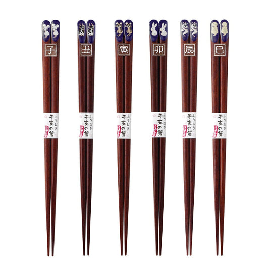 【Name-included】 Zodiac-based chopsticks, 23cm